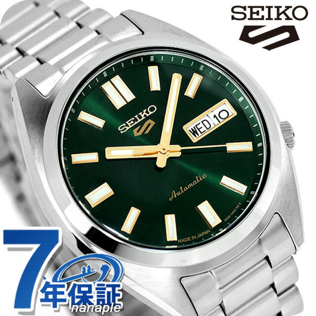 SBSA293 ｜ セイコー5 スポーツ SNXS Series 自動巻き