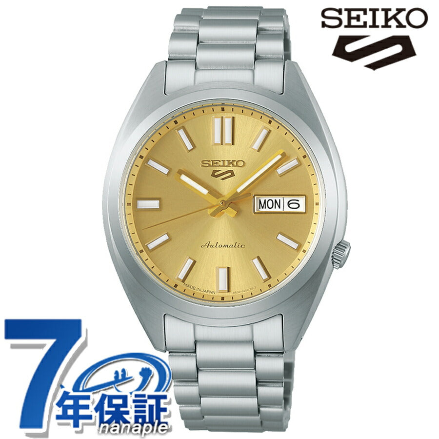 SBSA295 ｜ セイコー5 スポーツ SNXS Series 自動巻き