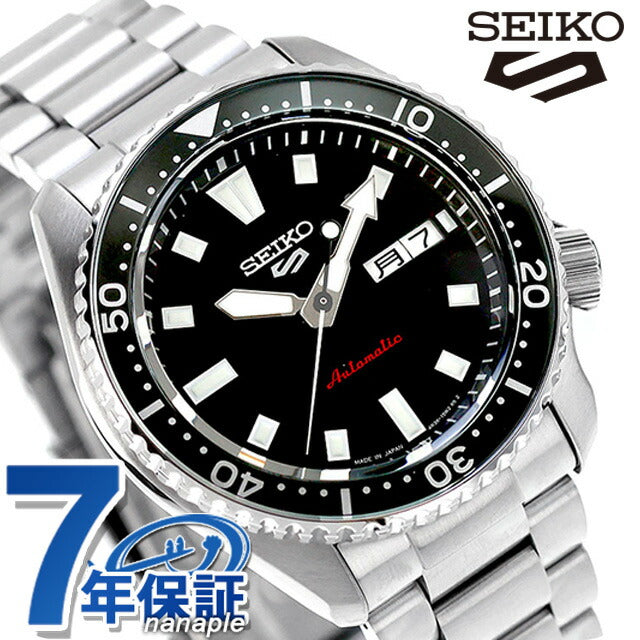 SBSA305 ｜ 5スポーツ 自動巻き