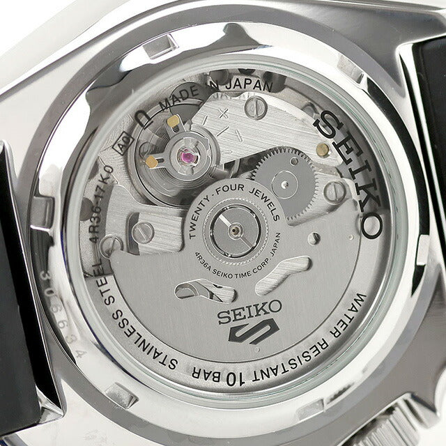 SEIKO 5スポーツ SBSA307 セイコー5スポーツ 【国内正規品 新作】 Seiko 5 Sports セイコー5 スポーツ 日本製 自動巻 SEIKO SPORTS