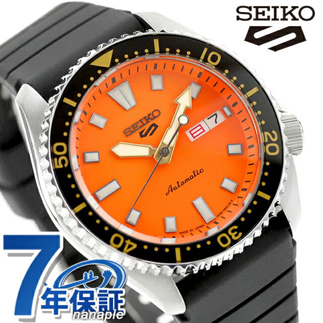 SBSA309 ｜ 5スポーツ 自動巻き