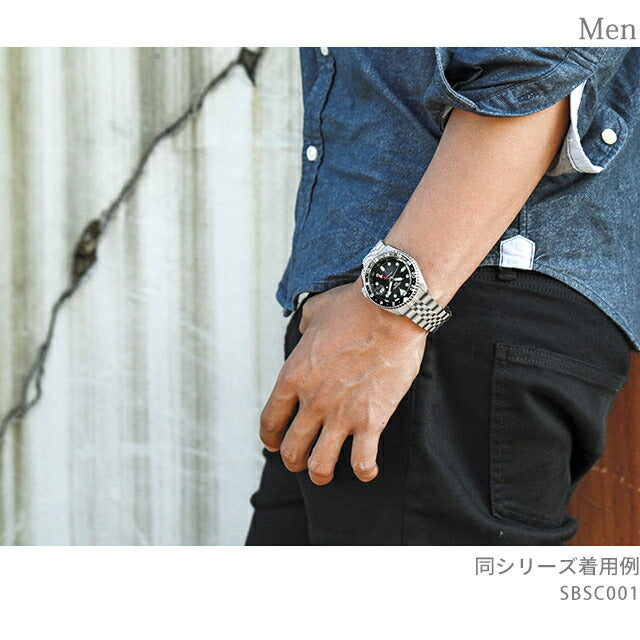 セイコー 5 スポーツSKX Series GMT SBSC001 SEIKO 5 SPORTS GMT SBSC001 MADE IN JAPAN JDM – japan-select