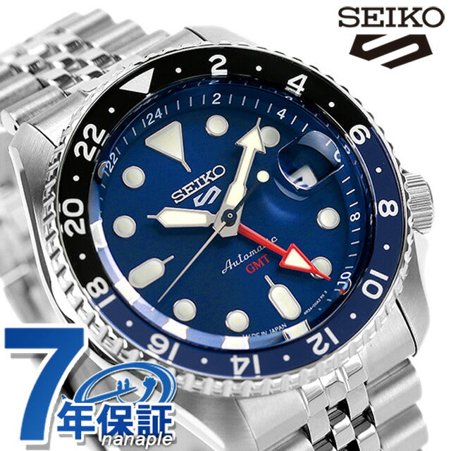 SBSC003 ｜ 5スポーツ 自動巻き