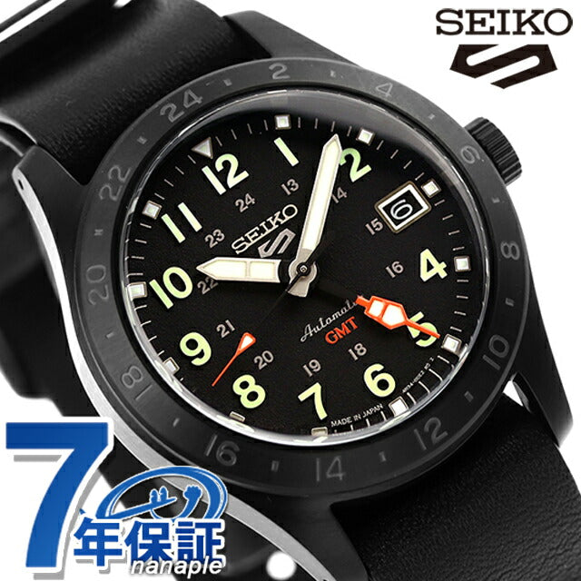 SBSC013 ｜ 5スポーツ 自動巻き