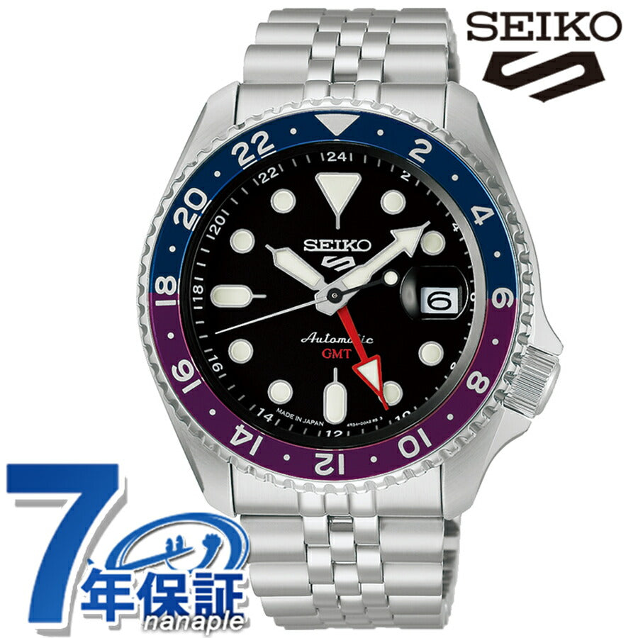 SBSC021 ｜ セイコー5 スポーツ SKX Series 自動巻き