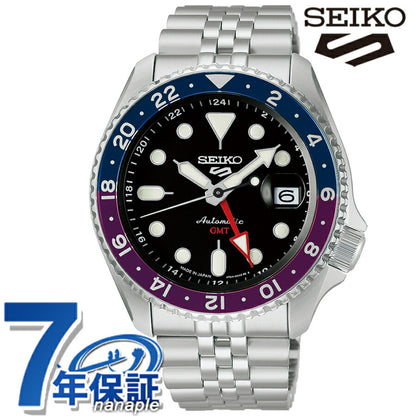 SBSC021 ｜ セイコー5 スポーツ SKX Series 自動巻き