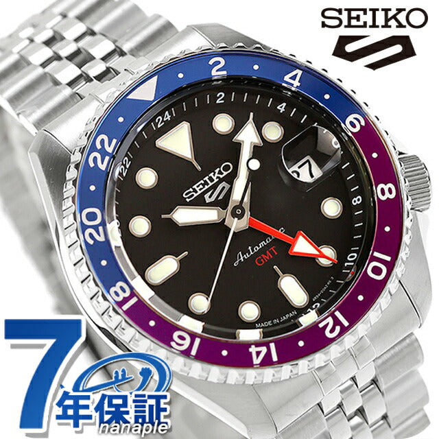 SBSC021 ｜ セイコー5 スポーツ SKX Series 自動巻き