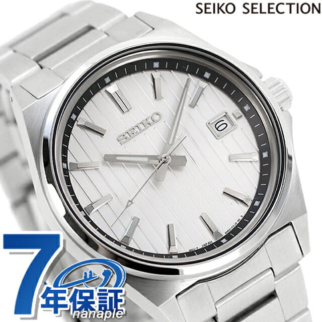 精子选择石英观看品牌男士有限模型Seiko SBTH001模拟银SBTH001