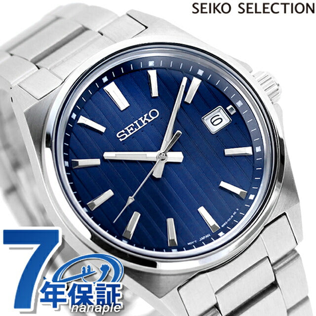 精子选择石英观看品牌男士有限模型Seiko SBTH003模拟海军SBTH003