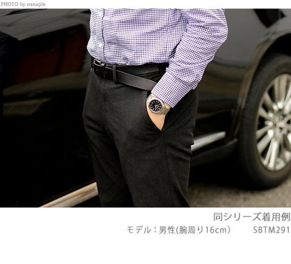 セイコーセレクション チタン製ソーラー電波 ワールドタイム機能付き ソーラー電波 腕時計 ブランド メンズ SEIKO SBTM333 オールブラック SBTM333