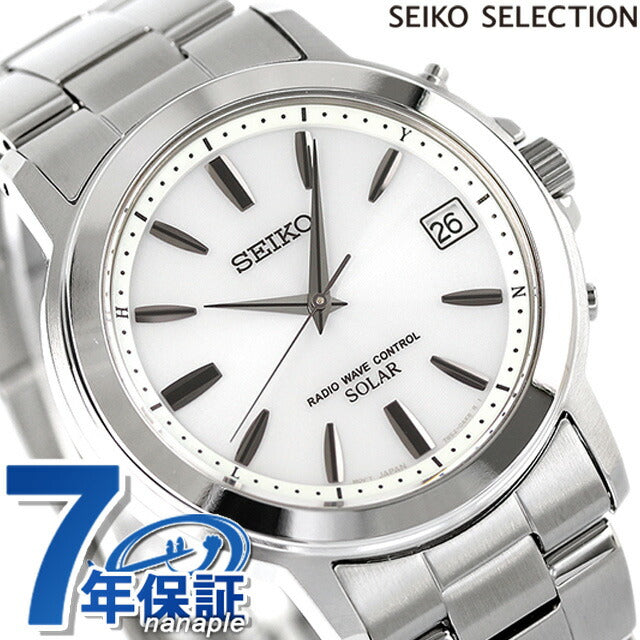 精工观看品牌男士太阳能电台SBTM167 Seiko SBTM167