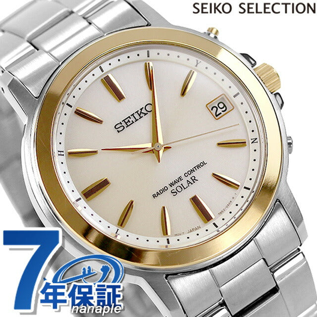 精工观看品牌男士太阳能广播SBTM170 Seiko SBTM170