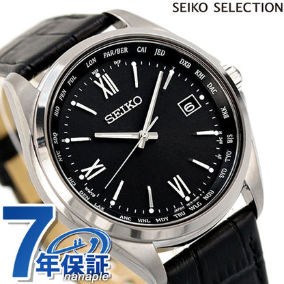 セイコー 時計 ソーラー電波 チタン ワールドタイム 腕時計 ブランド メンズ 日本製 SBTM297 SEIKO SBTM297