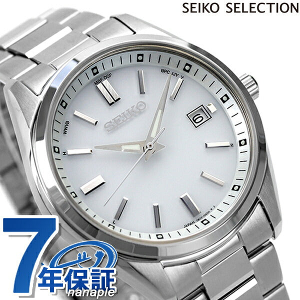 精工选择男士太阳能电台限量模型在日本太阳能广播观看品牌SBTM317 Seiko White SBTM317