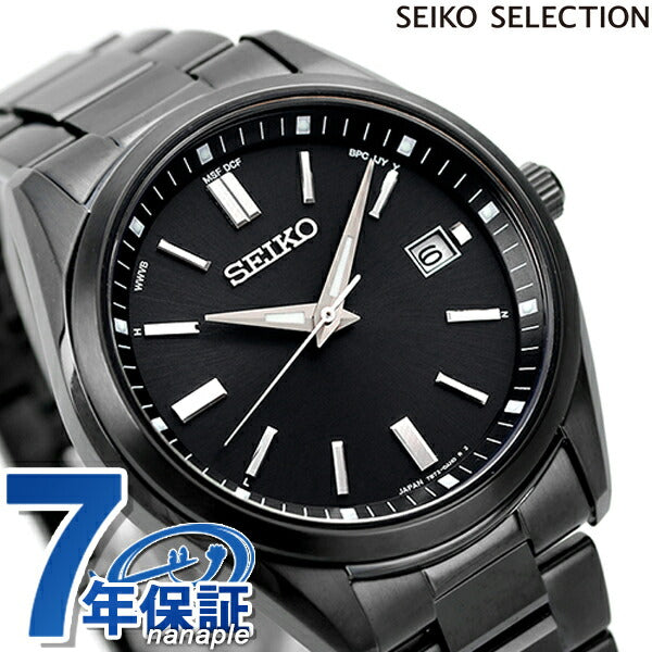 精工选择男士太阳能电台有限型号太阳能电台手表品牌SBTM325 Seiko全黑SBTM325