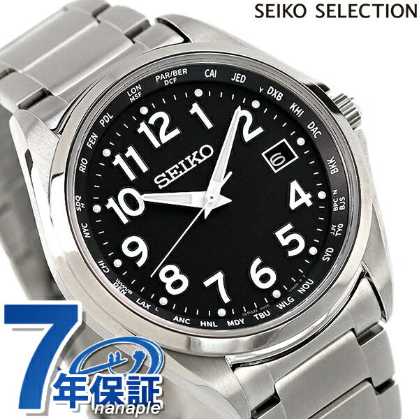 精工选择的男士易于查看日本制造的钛太阳能电台手表SBTM329 Seiko Seeiko选择黑色纪念品礼物SBTM329