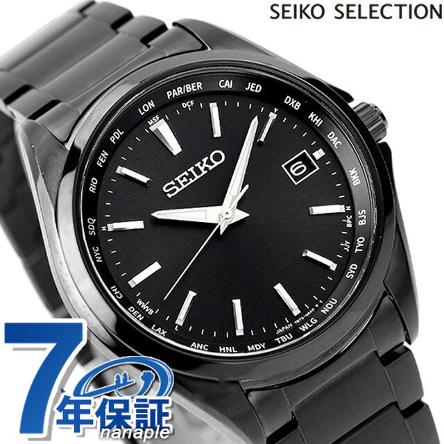 与世界时间功能太阳能电台观看品牌Seiko SEIKO SBTM333全黑SBTM333