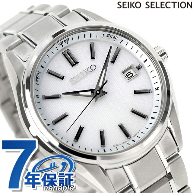 精工选择高级太阳能电台观看品牌男士有限型钛钛Seiko SBTM337模拟白银在日本制造SBTM337