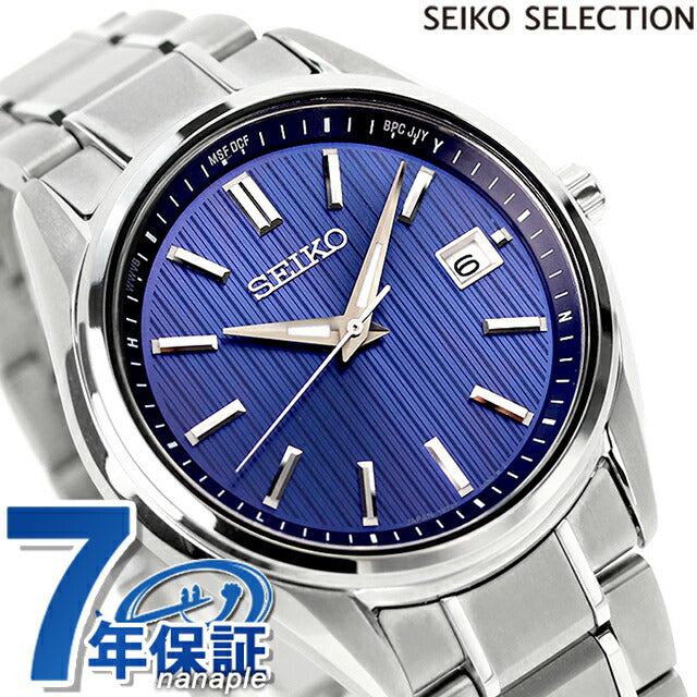 精工选择高级太阳能电台观看品牌男士有限型钛Seiko SBTM339模拟海军在日本制造SBTM339