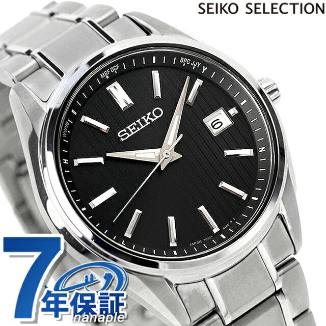 精工选择高级太阳能电台观看品牌男士有限型钛钛Seiko SBTM341模拟黑色在日本制造SBTM341