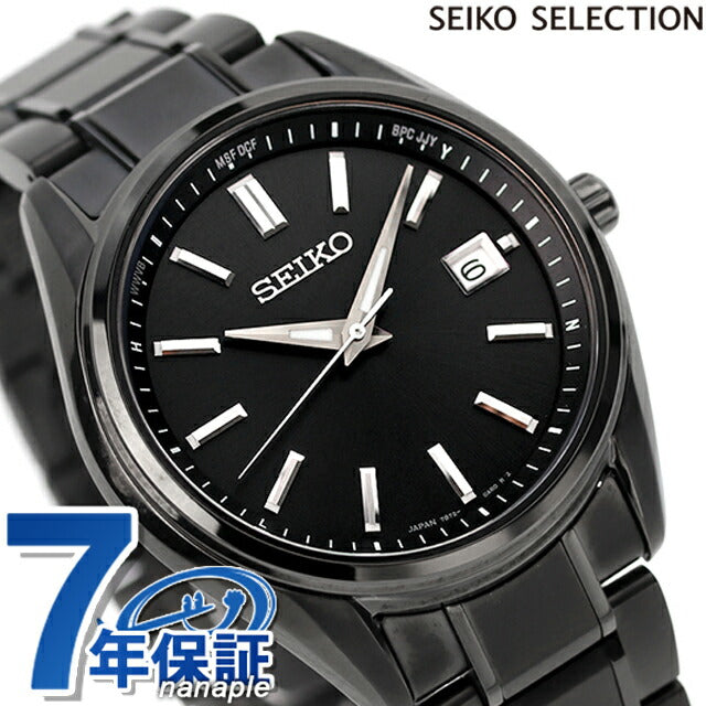 精工选择高级太阳能电台观看品牌男士有限型钛钛Seiko SBTM343模拟黑色在日本制造SBTM343