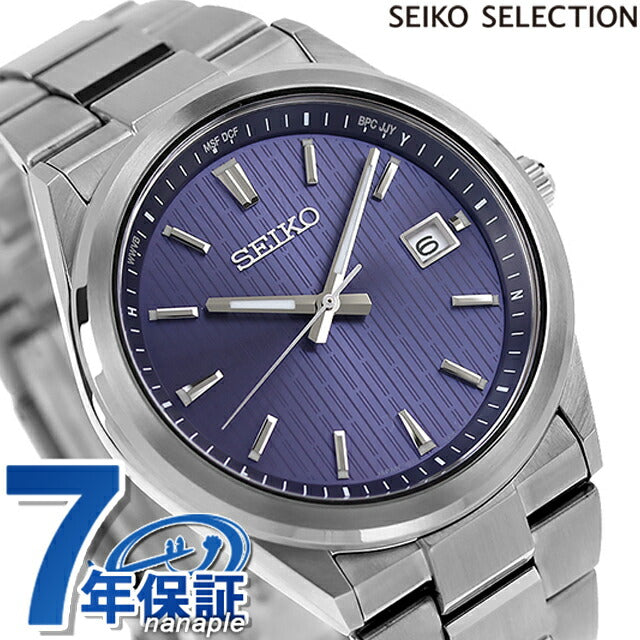 精工选择S系列不锈钢无线电太阳能观看品牌男士精工精选SBTM349模拟蓝色SBTM349