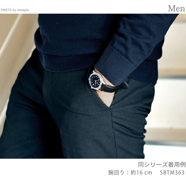 SBTM363 ｜ セイコーセレクション 2026 Raise the Future Limited Edition 電波ソーラー