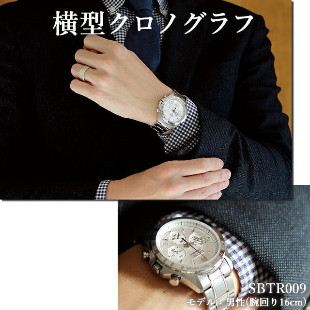 SBTR009 ｜ セイコーセレクション クオーツ