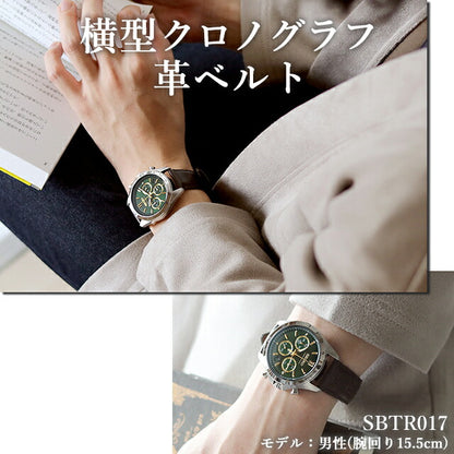 SBTR009 ｜ セイコーセレクション クオーツ