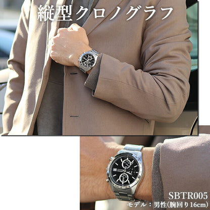 SBTR009 ｜ セイコーセレクション クオーツ