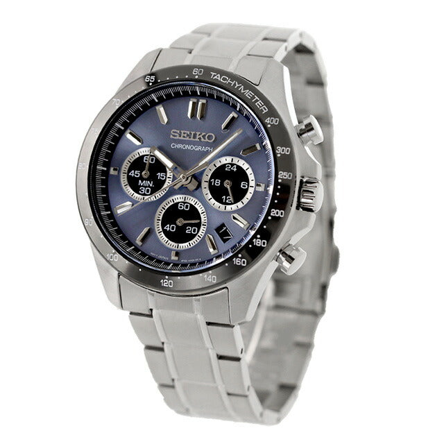 Seiko watch brand men&
