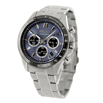 Seiko watch brand men&