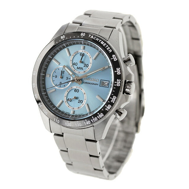 Seiko watch brand men&