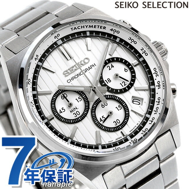 Seiko Selection Quartz Watch Brand Men&
