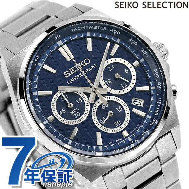 Seiko Selection Quartz Watch Brand Men&