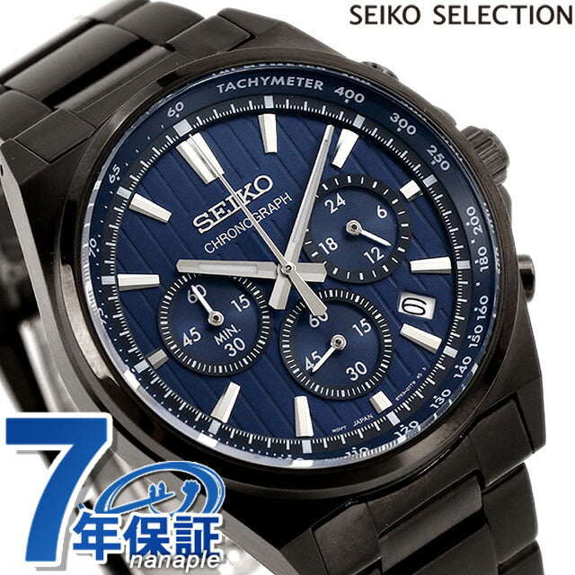 Seiko Selection Quartz Watch Brand Men&