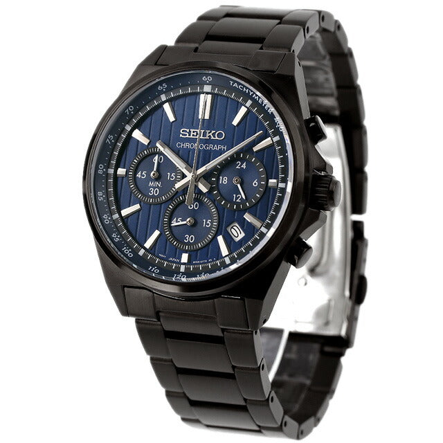 Seiko Selection Quartz Watch Brand Men&