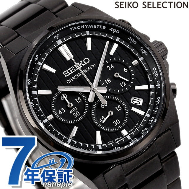 Seiko Selection Quartz Watch Brand Men&