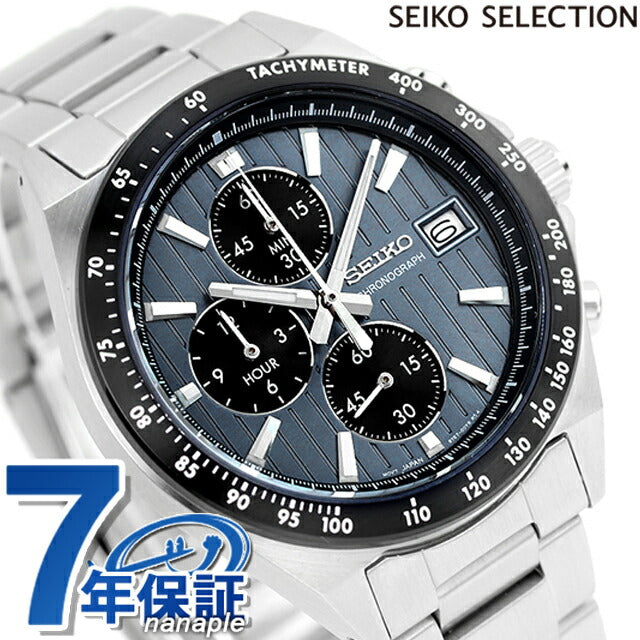 Seiko Selection Chronograph Quartz Watch Brand Men&
