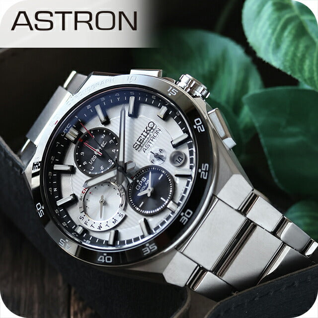 Seiko Astron NEXTER 5X Dual Time Chronograph Radio Solar Watch Brand Men&
