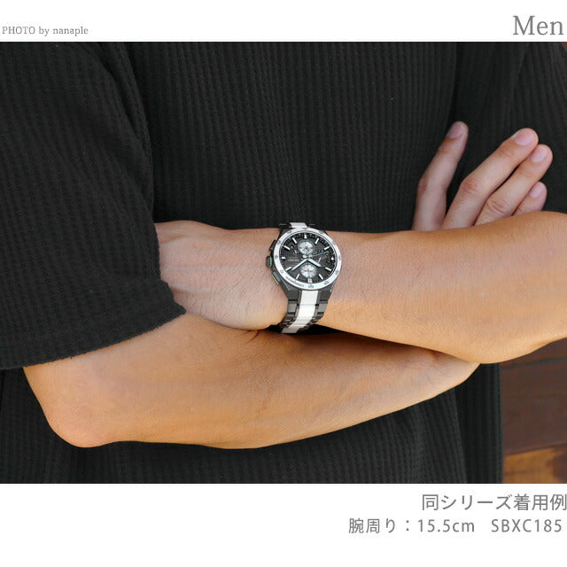 SBXC185 ｜ セイコー アストロン(SEIKO ASTRON) - 腕時計のななぷれ