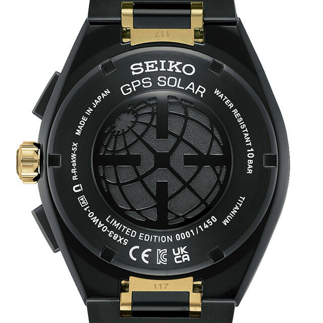 SBXC186 ｜ セイコー アストロン 創業145周年記念 ネクスター GPS衛星電波ソーラー