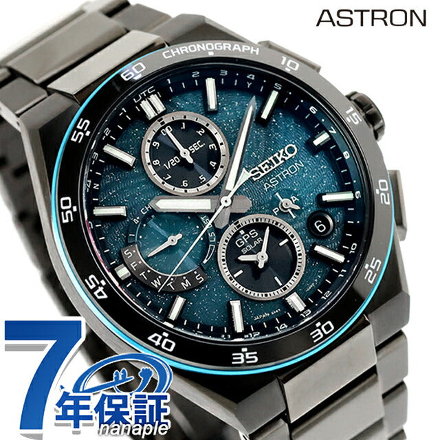 SBXC187 ｜ セイコー アストロン ネクスター "Starry Sky" 2026 限定モデル GPS衛星電波ソーラー