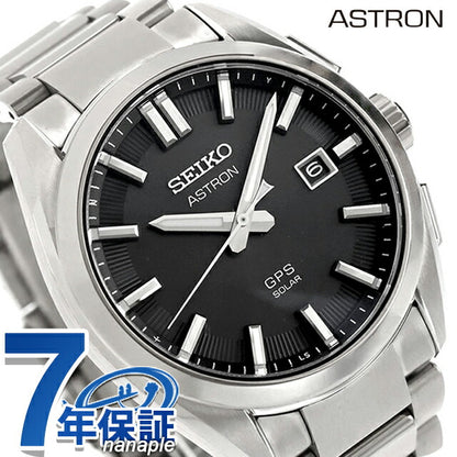 Seiko Astron Origin GPS Satellite Radio Solar Watch Brand Men&