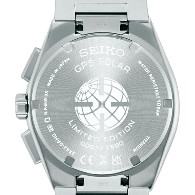 SBXD037 ｜ セイコー アストロン Nexter 2025 限定モデル GPS衛星電波ソーラー
