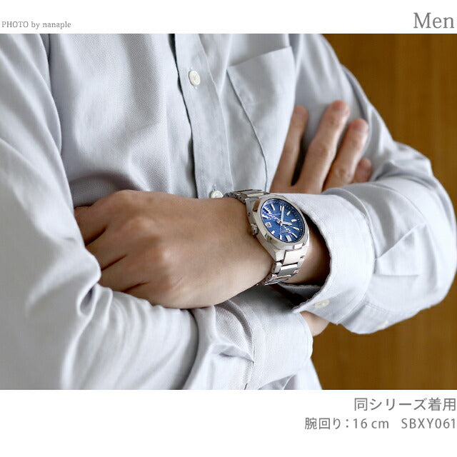 Seiko Astron NEXTER Radio Solar Watch Brand Men&