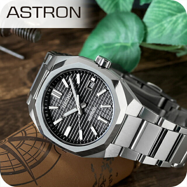SBXY063 ｜ Astron Solar
