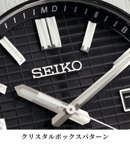 SBXY063 ｜ アストロン ソーラー