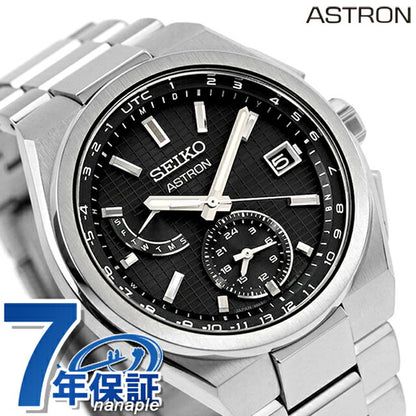 Seiko Astron Nexter Solar Radio 8B63 Radio Solar Watch Brand Men&