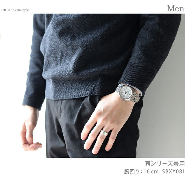 Seiko Astron NEXTER 3rd Collection Solar Radio Radio Solar Watch Brand Men&